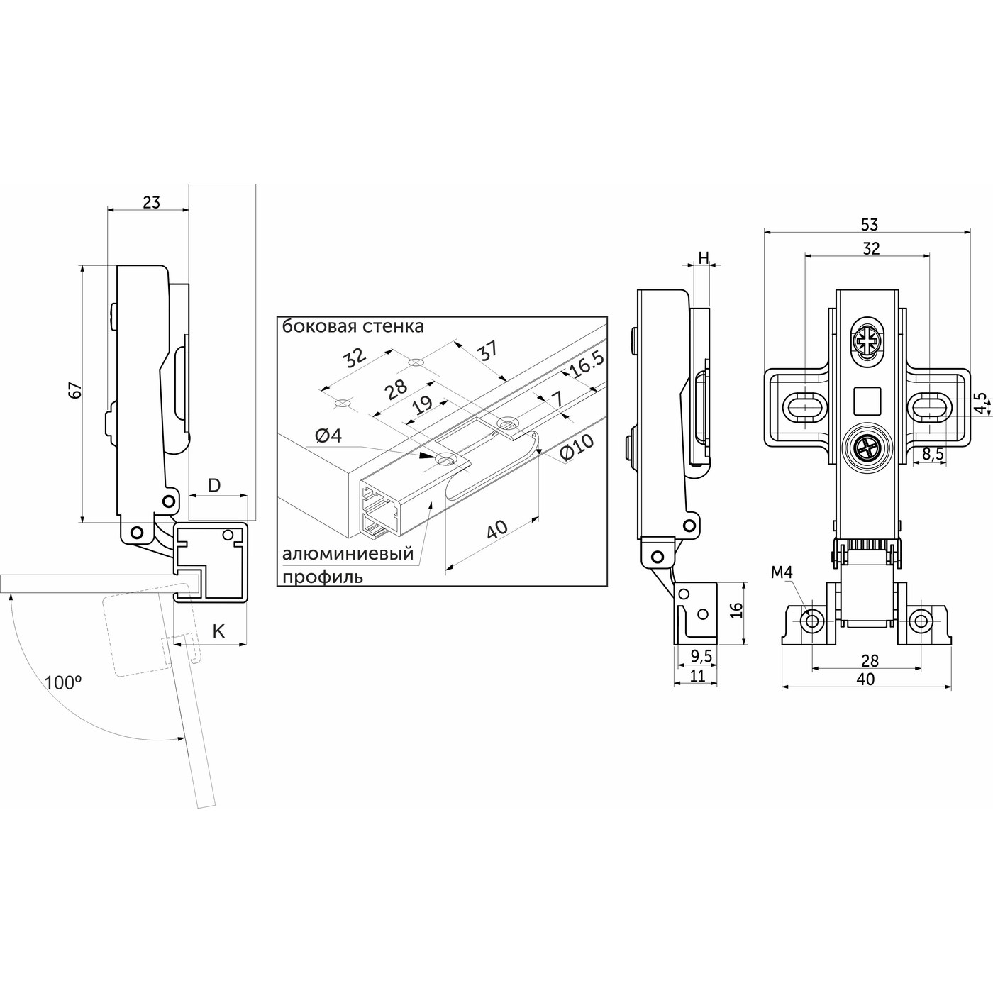 Петля накладная 09 с доводчиком для алюминевого профиля h0, clip-on, черная AKS 88327