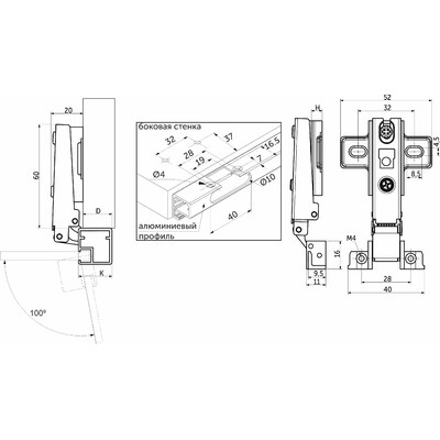 Петля накладная 09 для алюминиевого профиля без доводчика планка h2 slide-on с саморезами AKS  95390