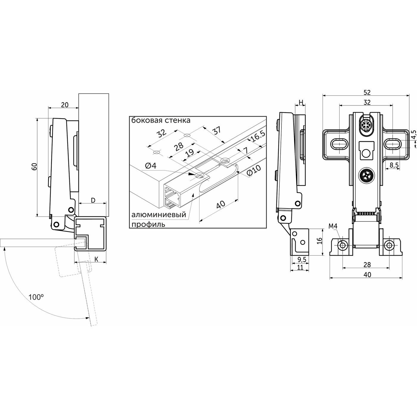 Петля накладная 09 для алюминиевого профиля без доводчика планка h2 slide-on с саморезами AKS  95390