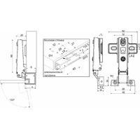 Петля накладная 09 для алюминиевого профиля без доводчика планка h2 slide-on с саморезами AKS  95390