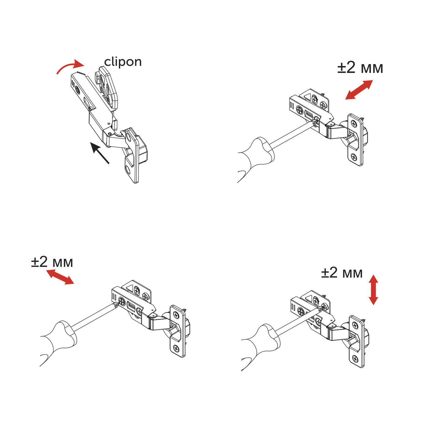 Петля полунакладная 08 h0 с 3D-регул, с доводчиком, с накладками, clipon AKS PLUS 66237