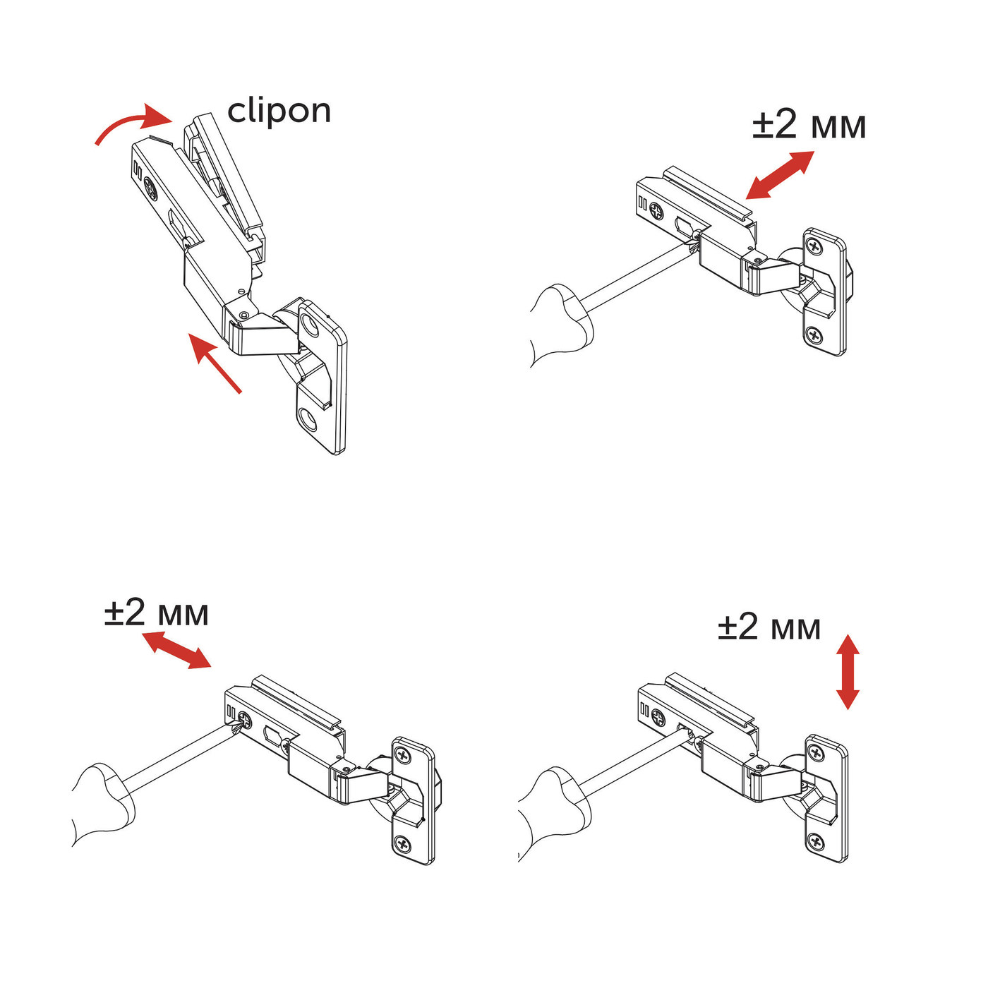 Петля полунакладная 08 с дов-ом 45мм,h0 clip-on 3D BLACK узкая планка(накладка+шурупы)AKS PLUS 80556