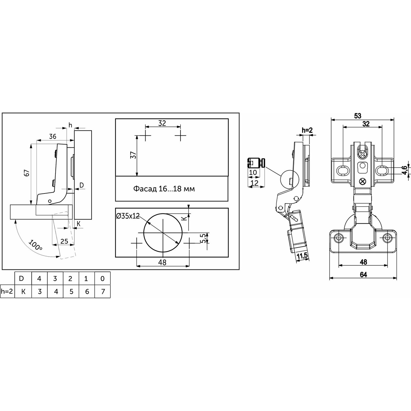 Петля внутренняя с пружиной 48мм h2 slide-on 55 г AKS (аналог 11245) AKS 113517