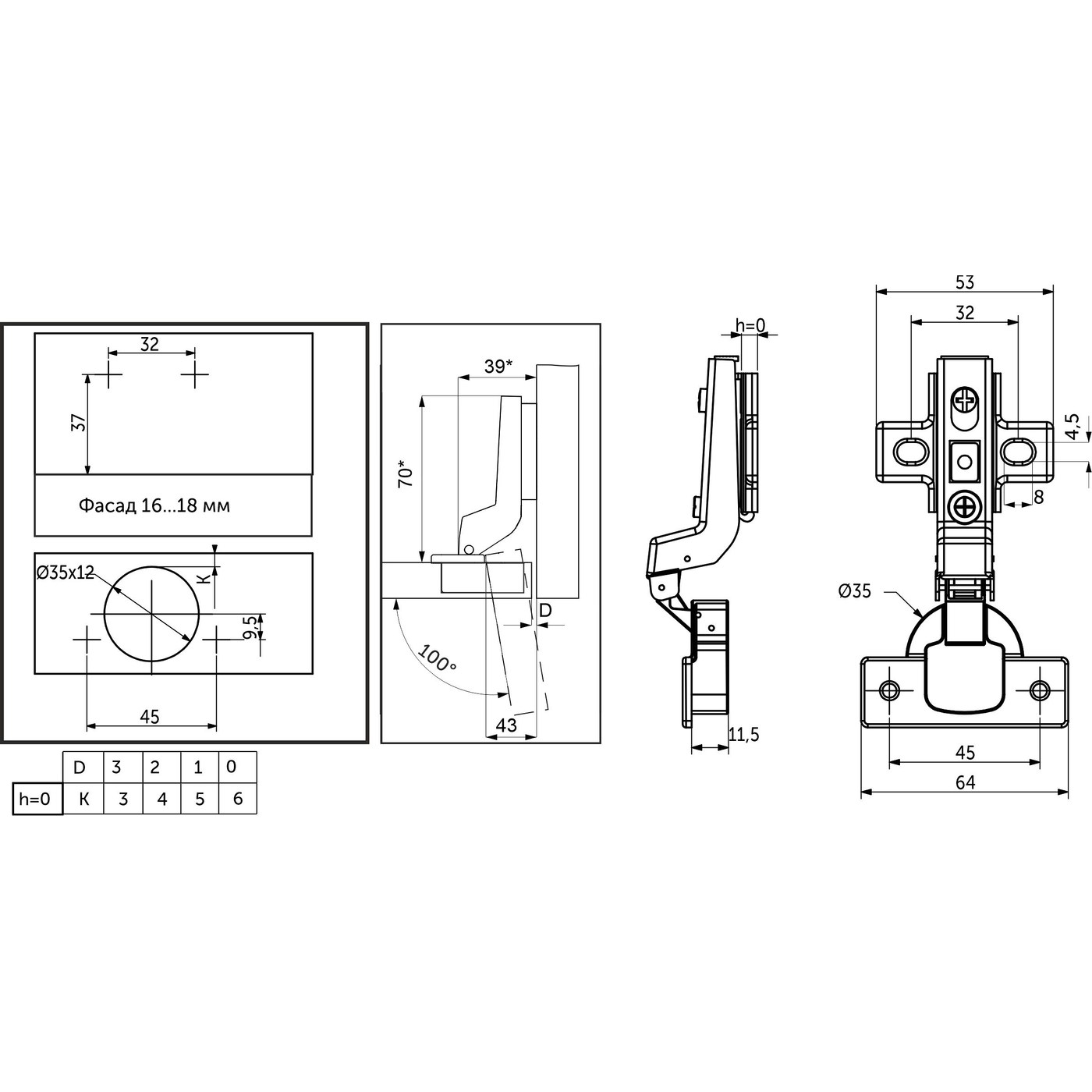 Петля полунакладная 08 с доводчиком H0 + clipon AKS LIGHT 118847 (старый код 74161)