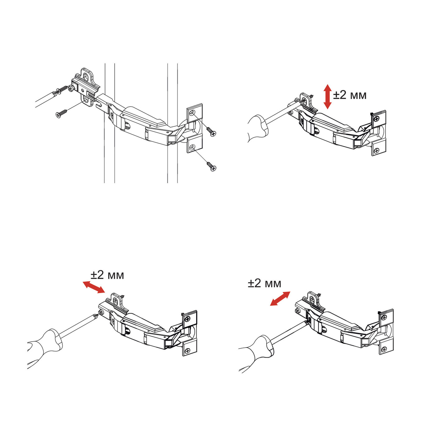 Петля 175* (165*)  h2  48mm, AKS  65656