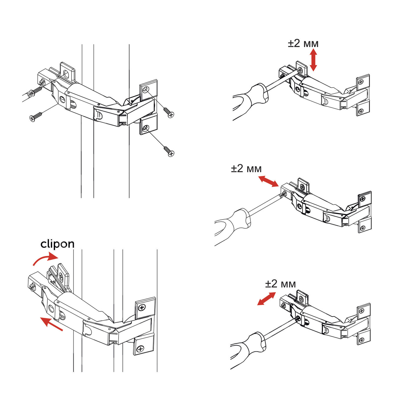 Петля 165* с доводчиком  clipon, AKS 28005 (новый код 105634)
