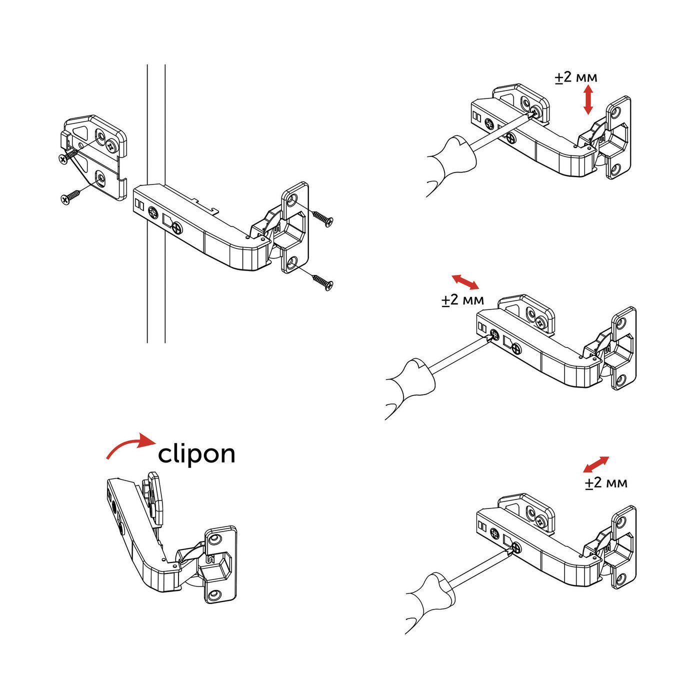 Петля 90° для фальшпанели с доводчиком, h0 с 3D-регулировкой, clipon AKS PLUS 65559