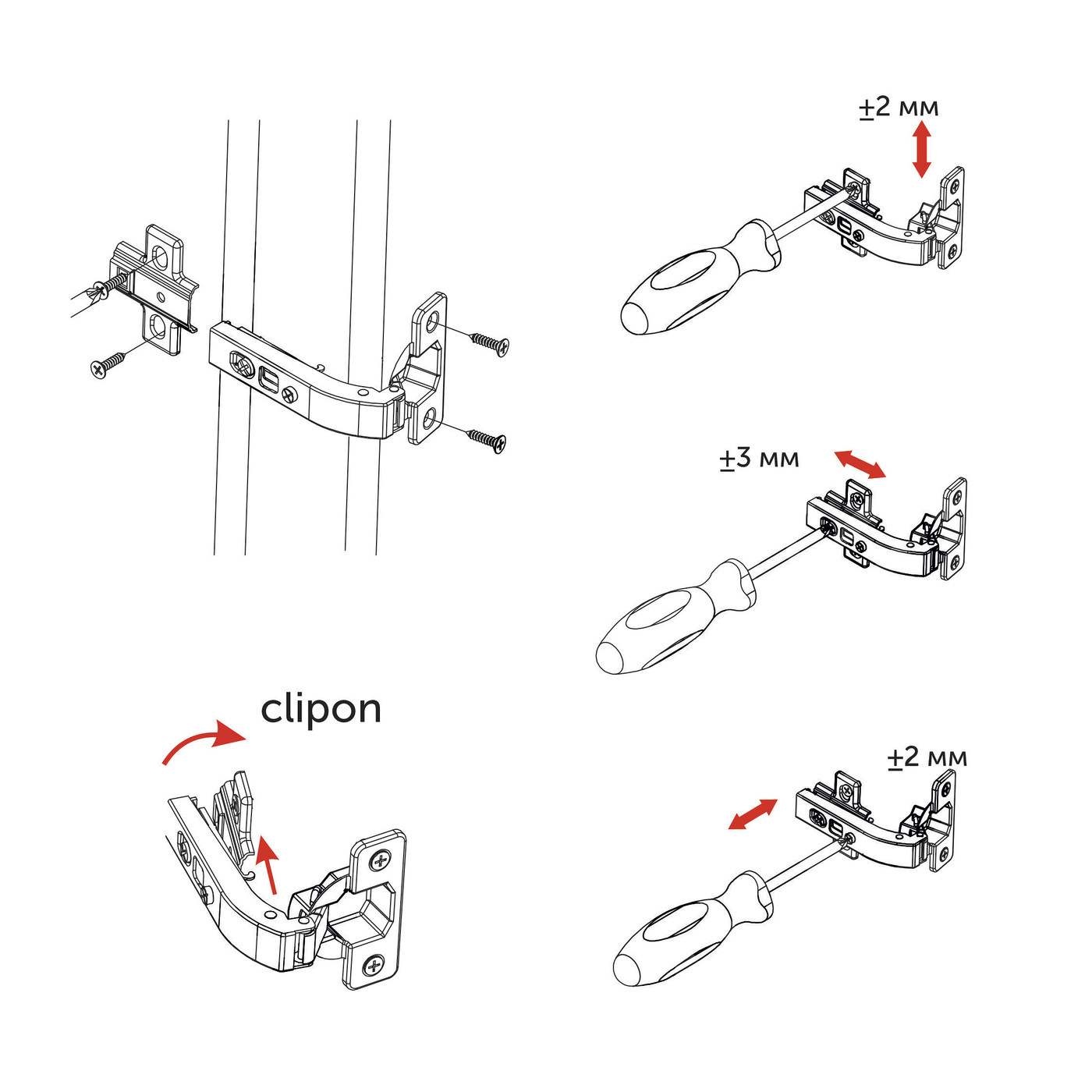 Петля угловая 90° с доводчиком 48мм планка h0 clip-on б/еврошурупа AKS 65659