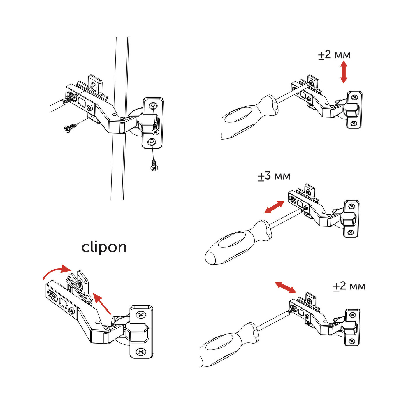 Петля угловая 30° с доводчиком h0 45мм clip-on AKS 65654 (старый код 81066)
