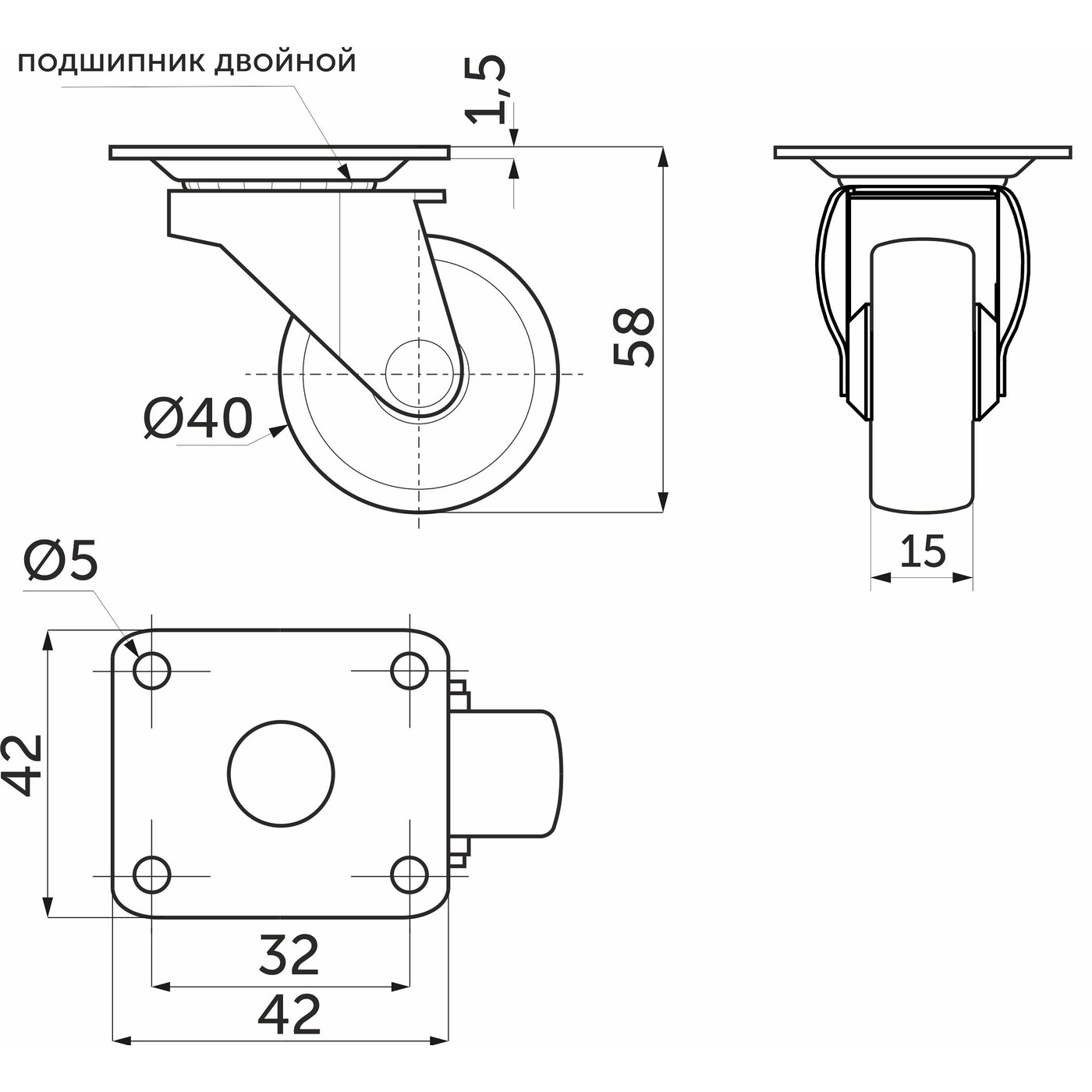 Колесо мебельное d 40 мм с резиновым ободом AKS 11078