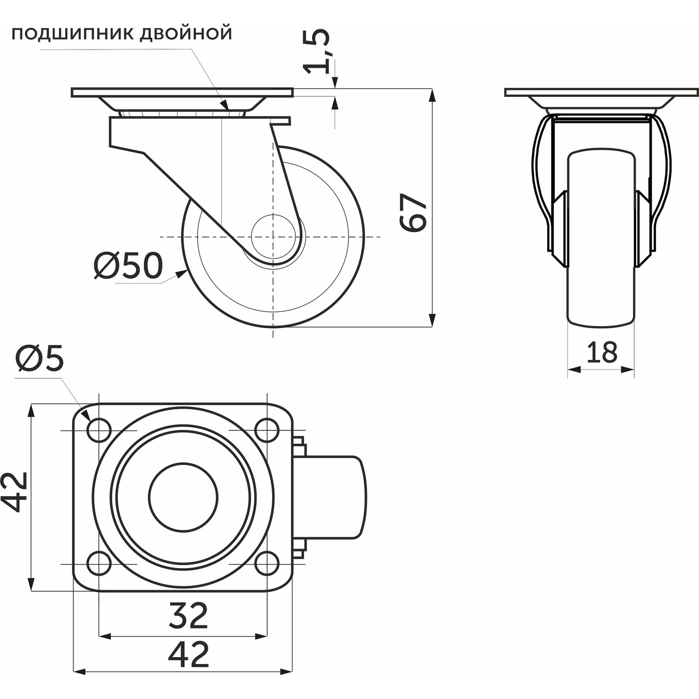 Колесо мебельное с площадкой с рез.ободом d-50мм, h-67мм, площадка-42*42мм серое AKS 11077