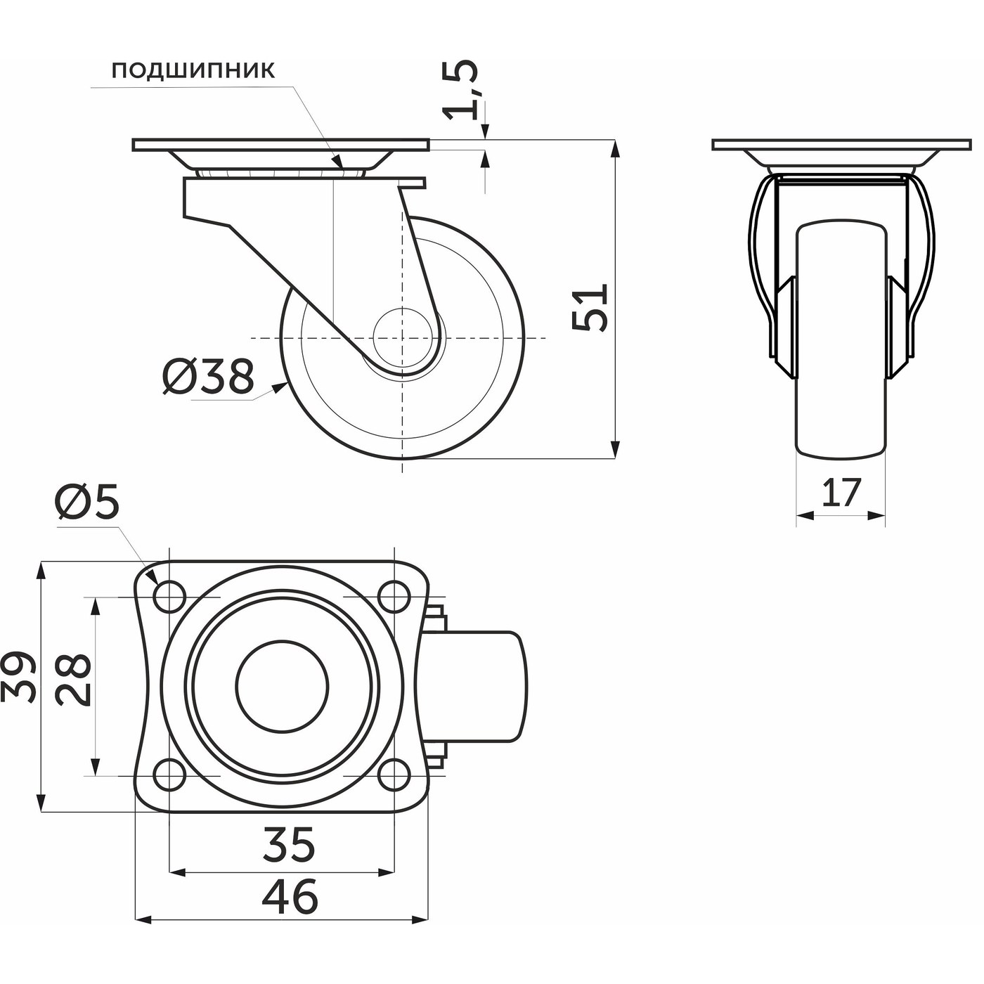 Колесо меб. d38 h51 с площадкой с рез.ободом, черный AKS 11079