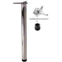 Опора мебельная 60/710, хром AKS 38181 (старый код 59026)