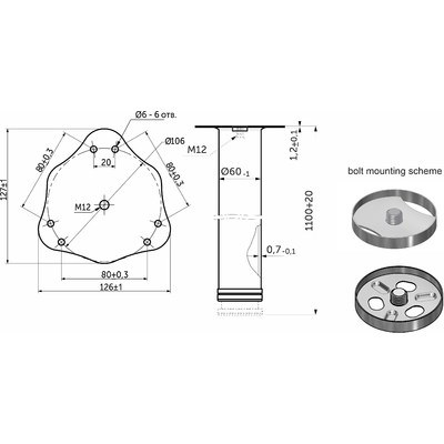 Опора мебельная 60/1100 хром AKS 23637
