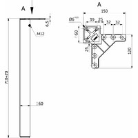 Опора мебельная 60*60/710 квадратная с регуляцией, белый (1 комплект4 шт.) AKS 60736
