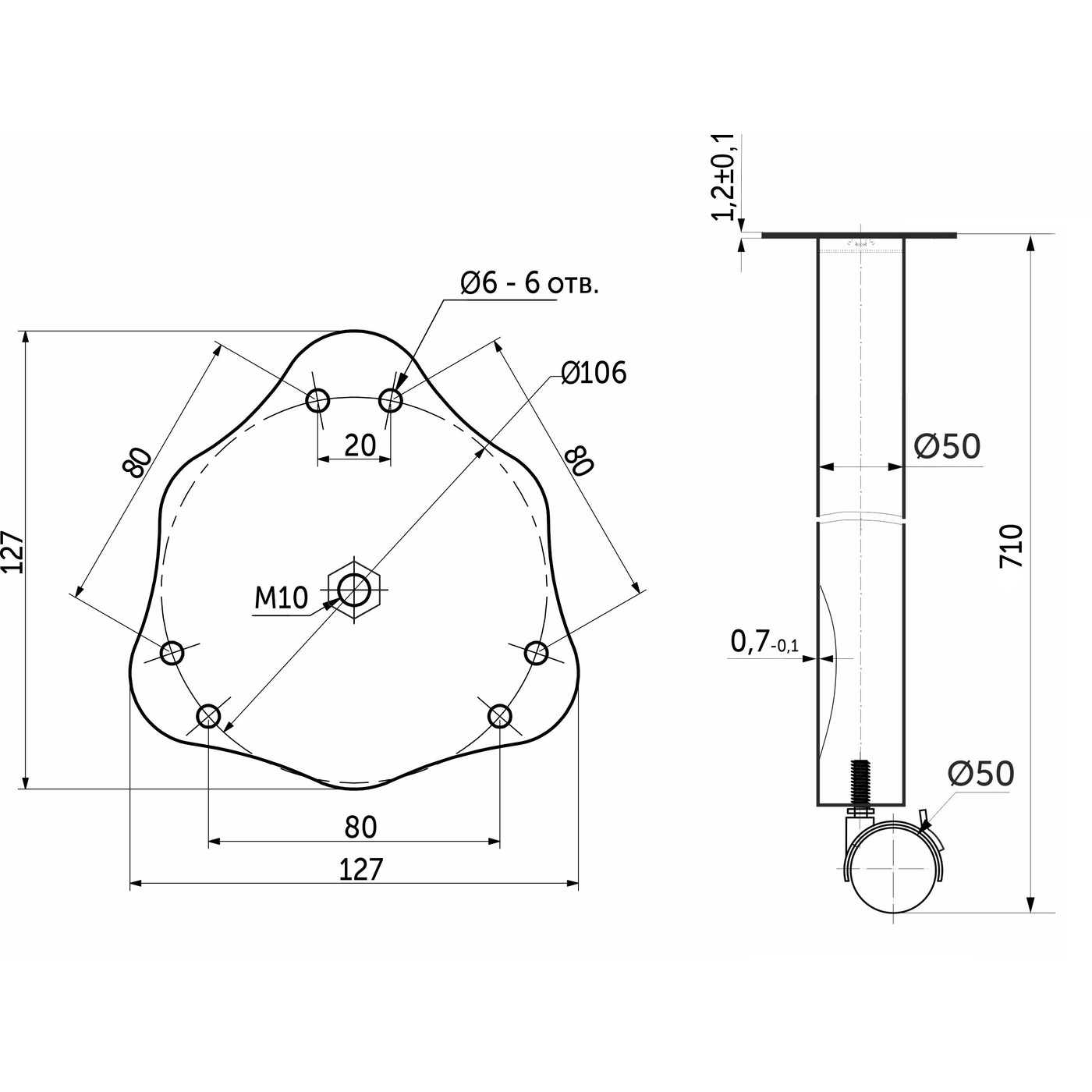 Опора мебельная круглаяd 50 h710 с колесом с тормозом, хром AKS 47658
