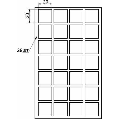Подкладка самоприлипающая фетровая 20*20 (1 лист - 28 шт.) серая AKS 110814