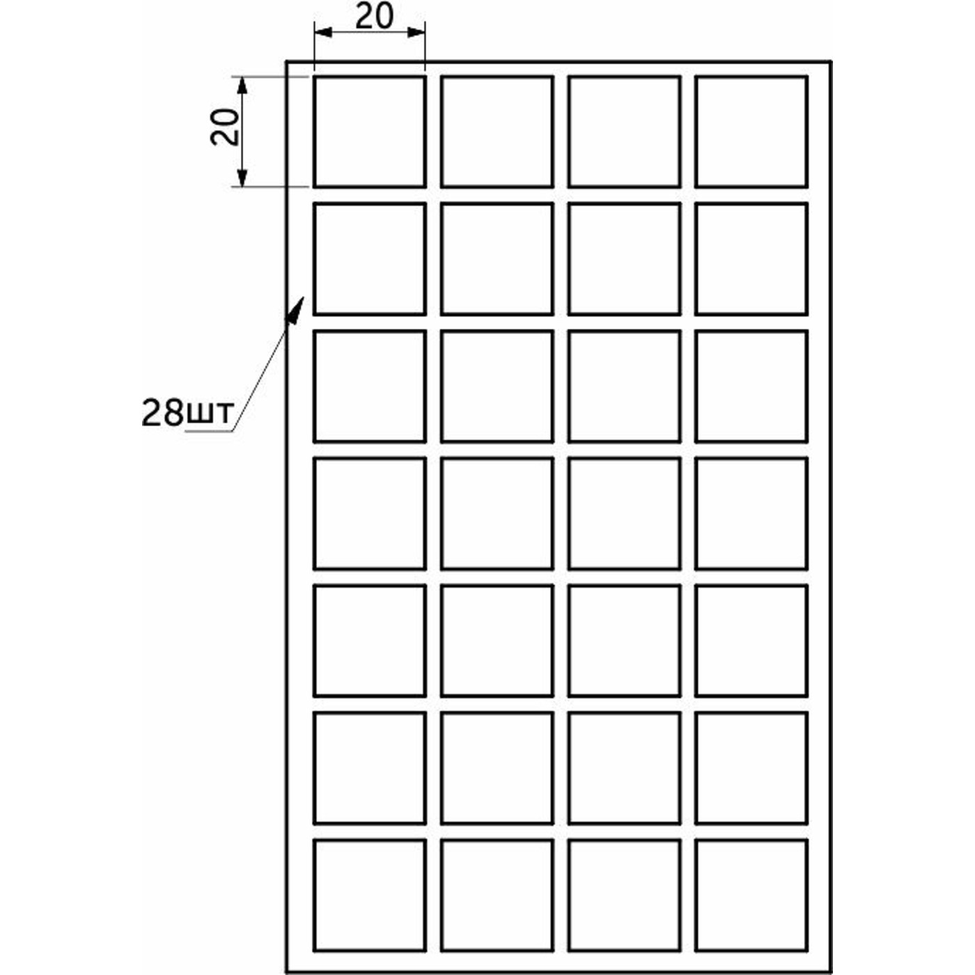 Подкладка самоприлипающая фетровая 20*20 (1 лист - 28 шт.) черная AKS 108587
