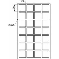 Подкладка самоприлипающая фетровая 20*20 (1 лист - 28 шт.) черная AKS 108587