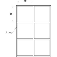 Подкладка самоприлипающая фетровая 40*40 (1лист6 шт) серая AKS 110821
