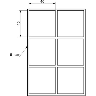 Подкладка самоприлипающая фетровая 40*40 (1лист6 шт) черная AKS 110823