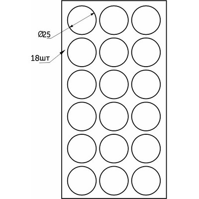 Подкладка самоприлипающая фетровая d25 мм (1 лист - 18 шт.) коричневая AKS 111361