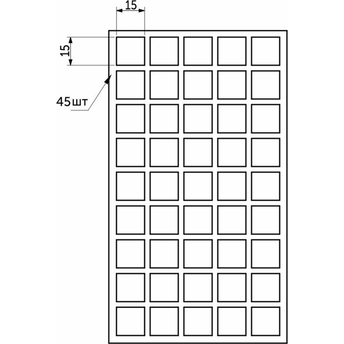 Подкладка самоприлипающая фетровая прорезиненная 15*15 (1 лист45 шт) серая AKS 109800
