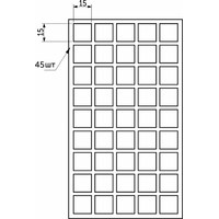Подкладка самоприлипающая фетровая прорезиненная 15*15 (1 лист45 шт) серая AKS 109800