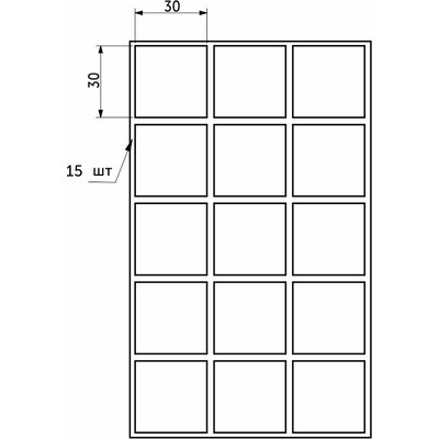 Подкладка самоприлипающая фетровая прорезиненная 30*30 (1 лист15 шт) черная AKS 109750