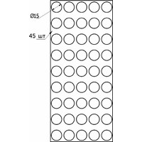 Подкладка самоприлипающая фетровая прорезиненная d15 мм (1 лист - 45 шт.) черная AKS 109795
