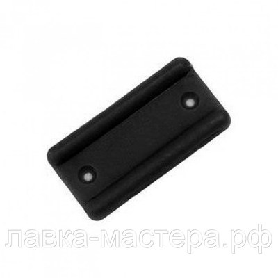 Наконечник универ.(подпятник) черный