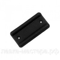 Наконечник универ.(подпятник) черный
