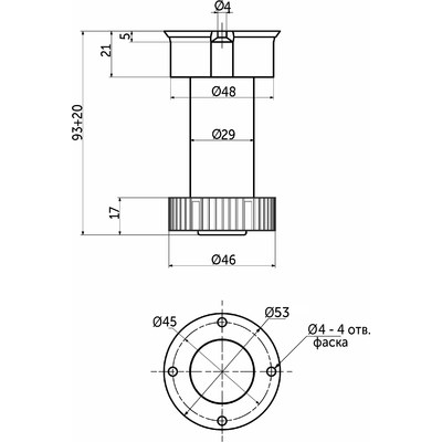 Ножка цокольная НЕ разборная, высота 100 мм. цвет черный (300шт) AKS 86502