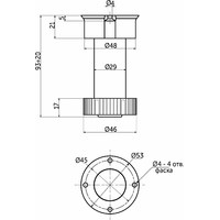 Ножка цокольная НЕ разборная, высота 100 мм. цвет черный (300шт) AKS 86502