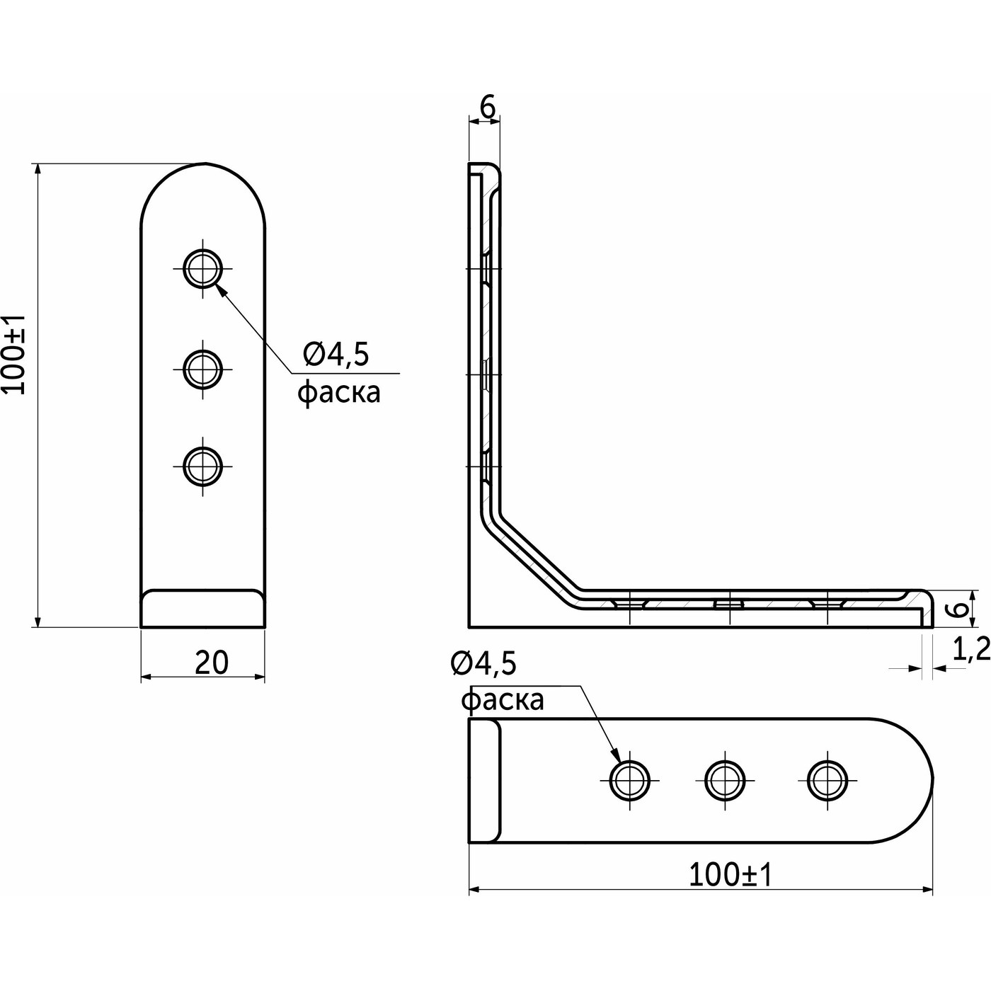 Полкодержатель MONO 100*100*1.2, белый AKS  68536