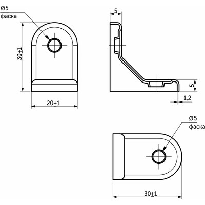 Полкодержатель MONO 30*30*1,2, белый AKS  68533