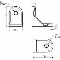 Полкодержатель MONO 30*30*1,2, белый AKS  68533