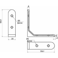 Полкодержатель MONO 50*50*1,2, белый AKS  68534