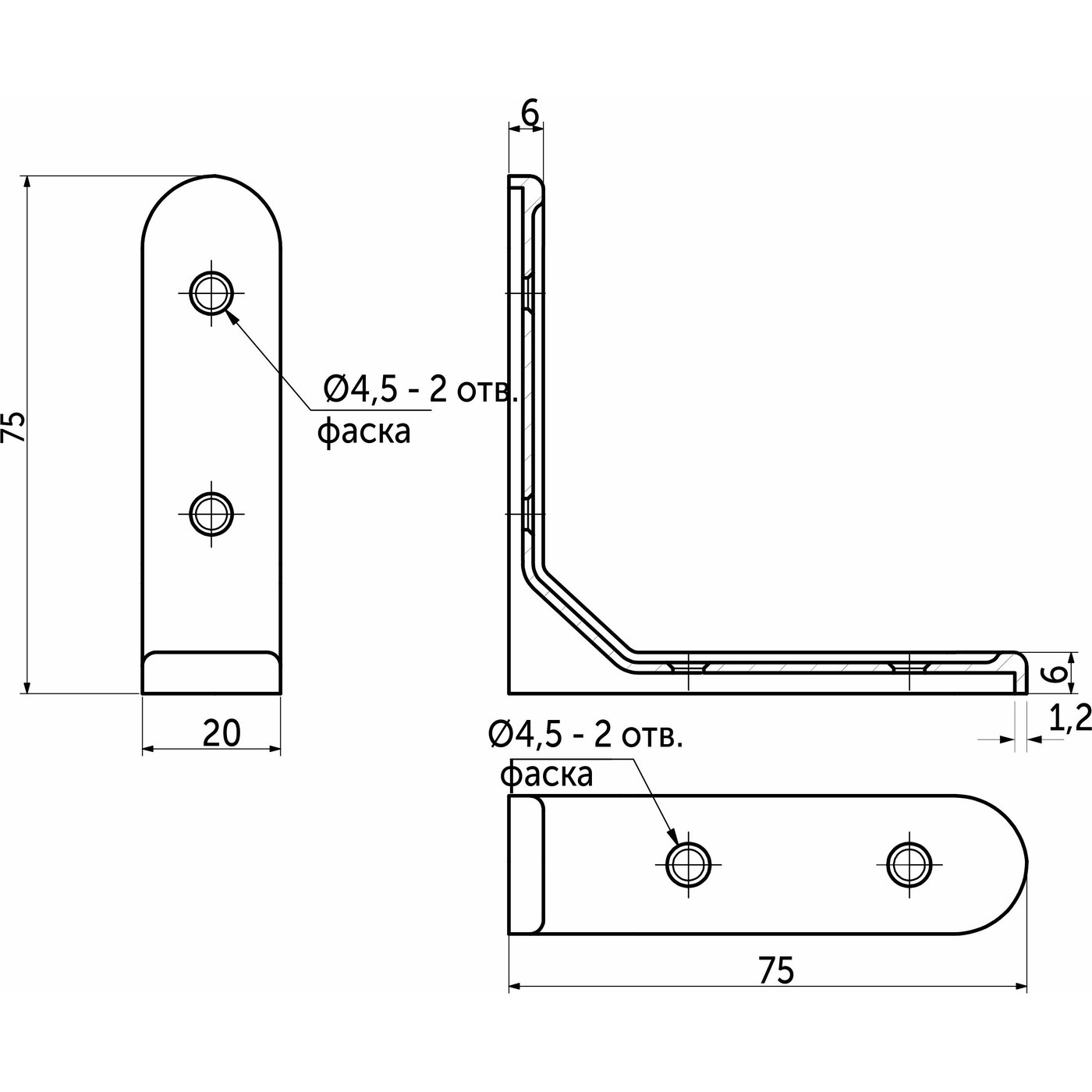 Полкодержатель MONO 75*75*1,2, белый AKS  68535