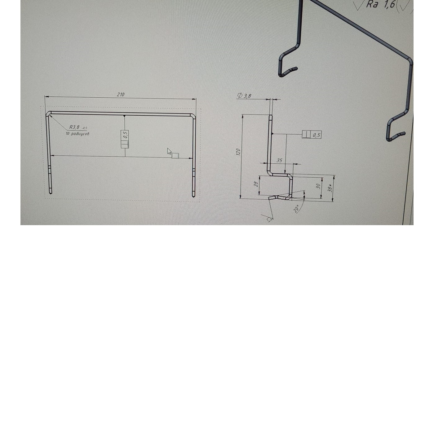 Ограничитель матраса_М