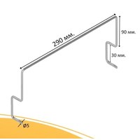 Ограничитель матраса_Э