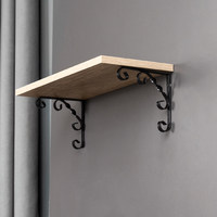 Полкодержатель ARFA 100*100*13*2,5, черный AKS  68619