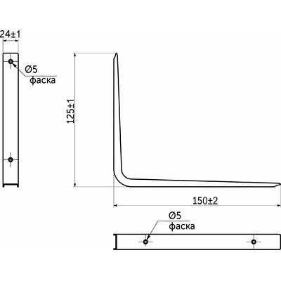 Полкодержатель CRAFT 125*150*1.2, белый AKS 68579