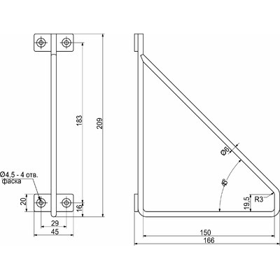 Полкодержатель FANTOM 166*209 черный AKS 70878