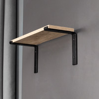 Полкодержатель PICASSO 190*195*40*6 черный AKS 90148