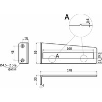 Полкодержатель TREND 65*178 черный (к-т 2шт) AKS 93785