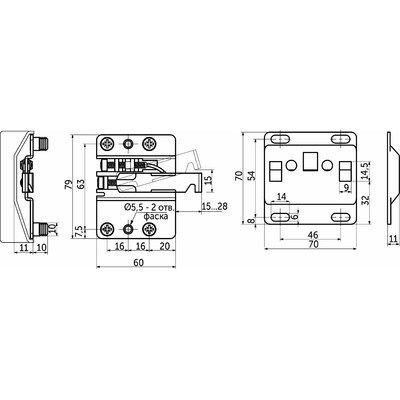 Навес кухонный регулируемый VOLAT левый+правый+планка+белые заглушки AKS 106040