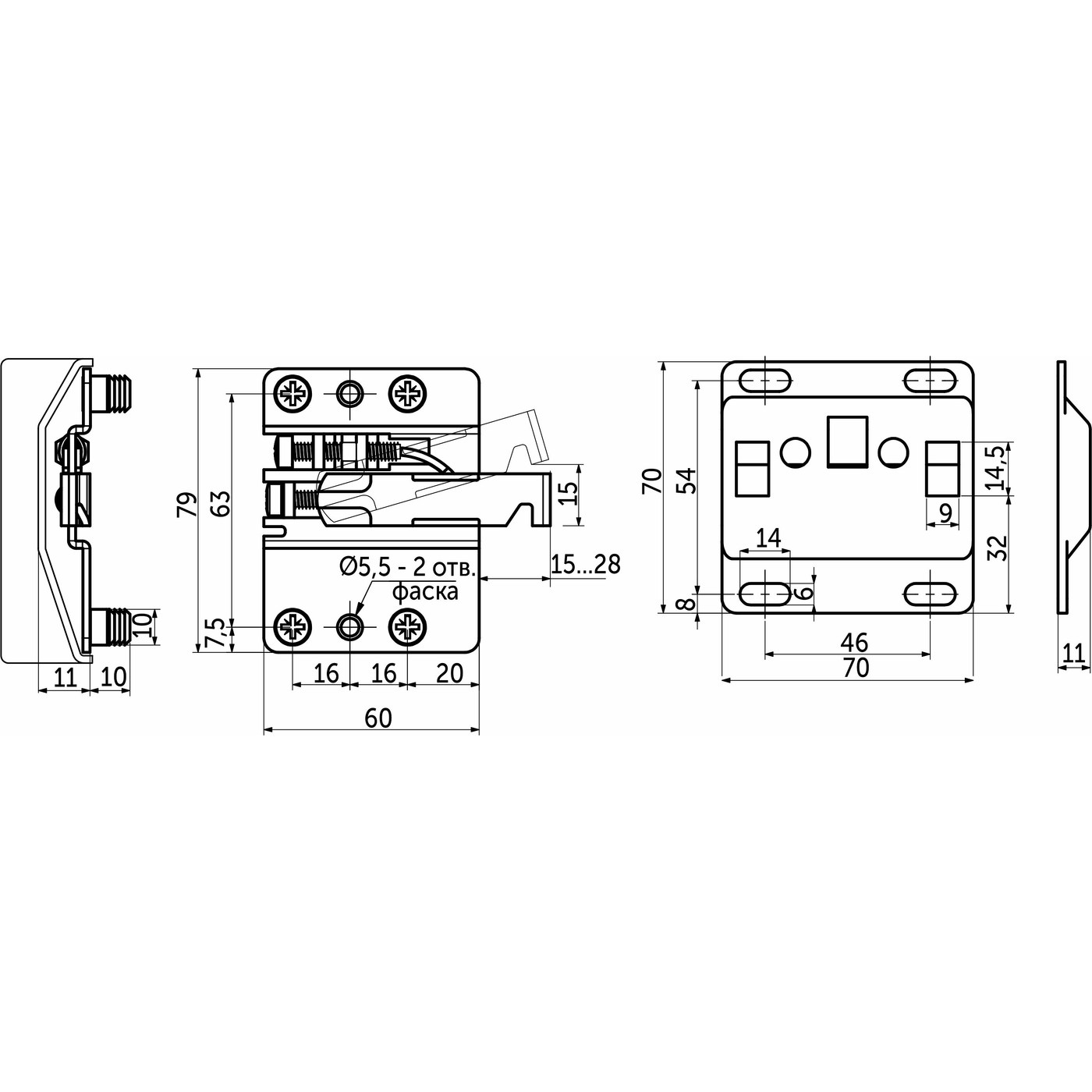 Навес кухонный регулируемый VOLAT левый+правый+планка+белые заглушки AKS 106040