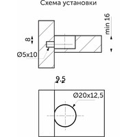 Эксцентриковая стяжка быстрого монтажа 20 мм серая+шток 6*7мм (1уп.0,2тыс.шт.)  71539