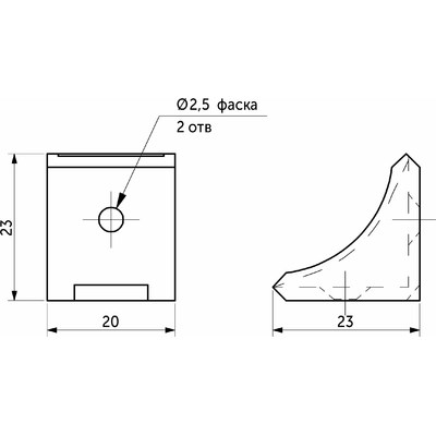 Уголок пластиковый радиусный 24*24 пепел 2 (уп/500шт) РБ 78082